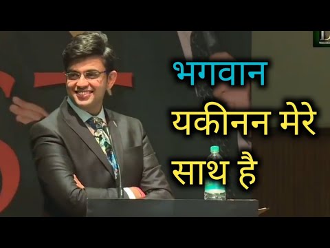 sonu sharma motivation video in Hindi | motivational quotes | motivation status by kavya tyagi ❣️