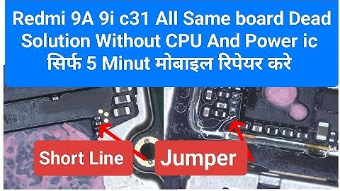 Redmi 9A Dead Solution | Redmi 9A Dead Problem Solution Step By Step
