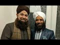 Meri zindagi mai aqa by qari riyazuddin ashrafi with owaise raza qadri with allama qamruzzama khan