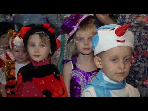 Новогодний утренник ДС