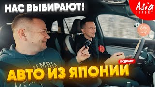 видео: Как купить 85 автомобилей за 10 дней⁉️ картинка: Как купить 85 автомобилей за 10 дней⁉️