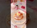 迷途第6章