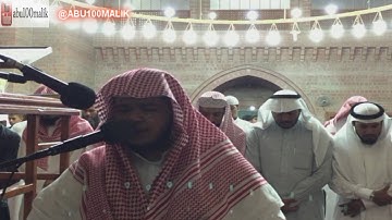 عشائية حجازية خاشعة للقارئ صالح الأنصاري || من مسجد بن لادن بالمدينة المنورة