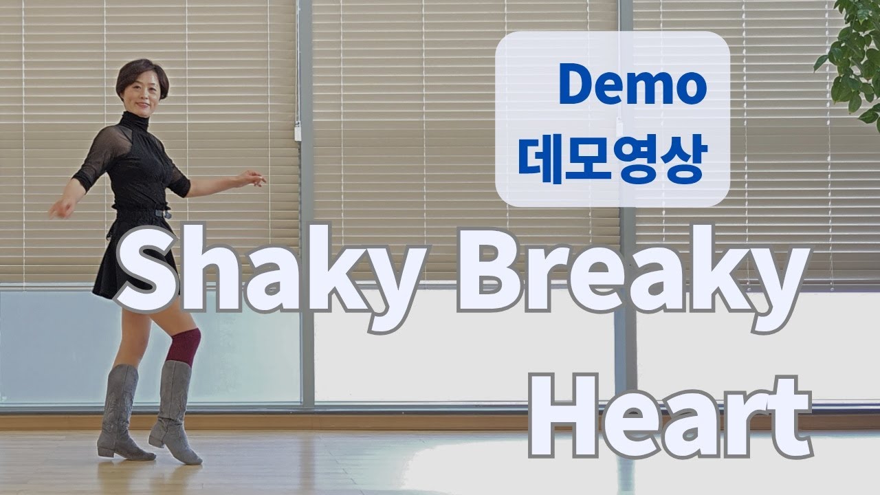 Shaky Breaky Heart Line Dance (Improver : Mark Furnell & Chris Godden) - Demo