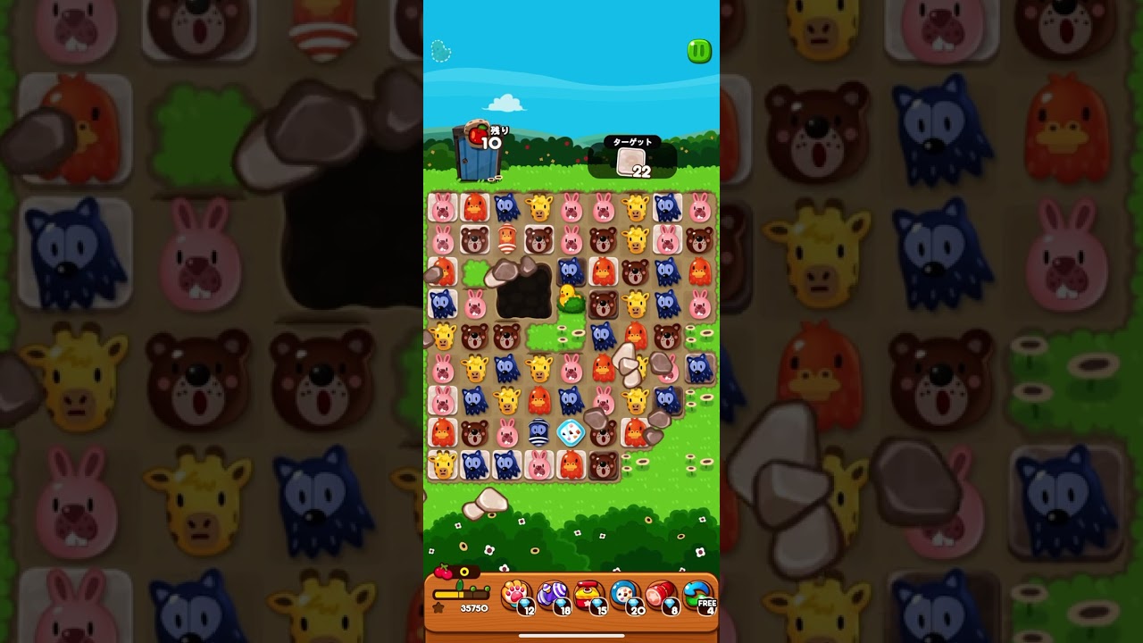 LINEポコポコ。ステージ2735。HARD - YouTube