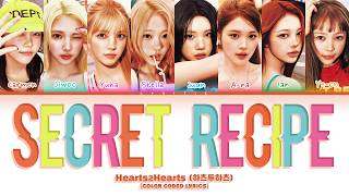 Hearts2Hearts (하츠투하츠) 'Secret Recipe' (Color Coded Lyrics)