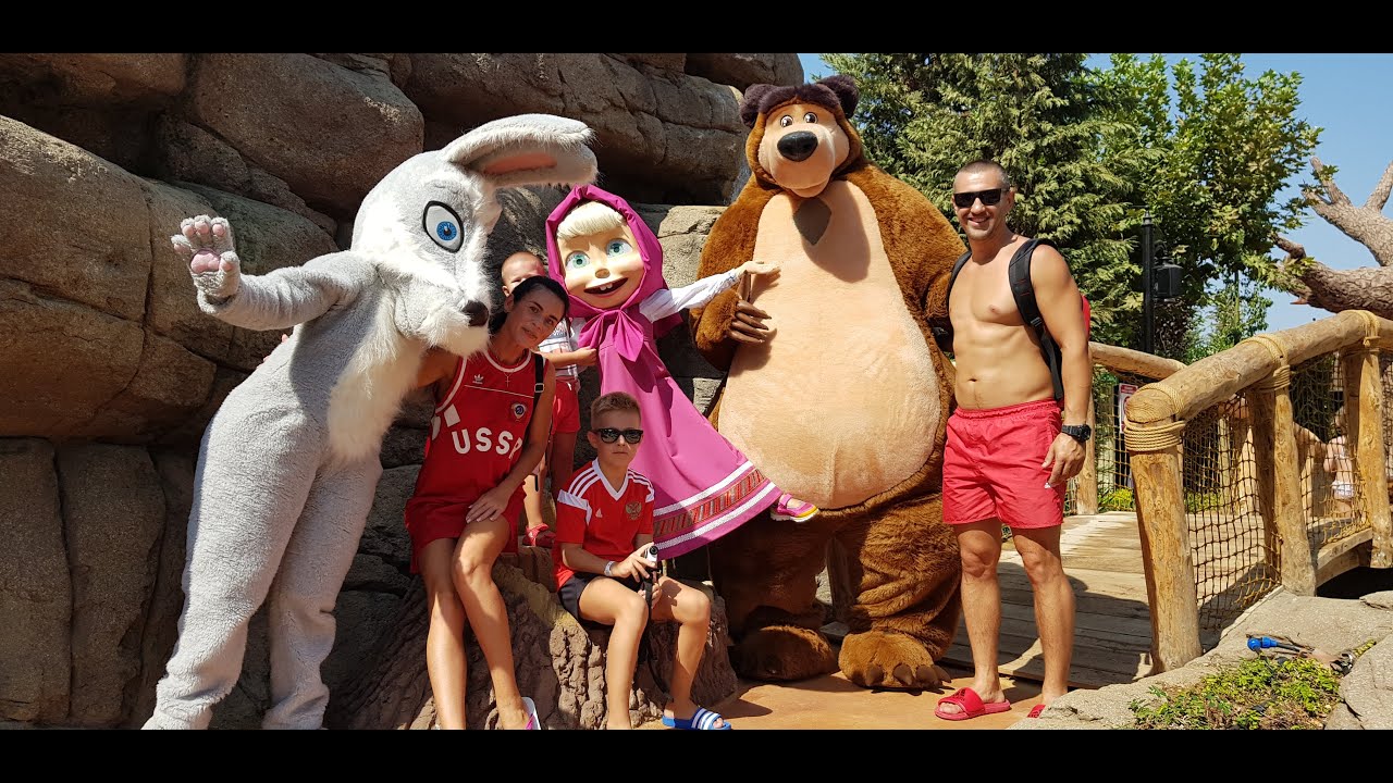 Leolandia парк в италии маша и медведь. маша и медведь парк развлечений. маша и медведи в италии леоландия. тематический парк маша и медведь в турции. парк маша и медведь в италии.