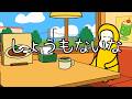 『しょうもないな』Official Video