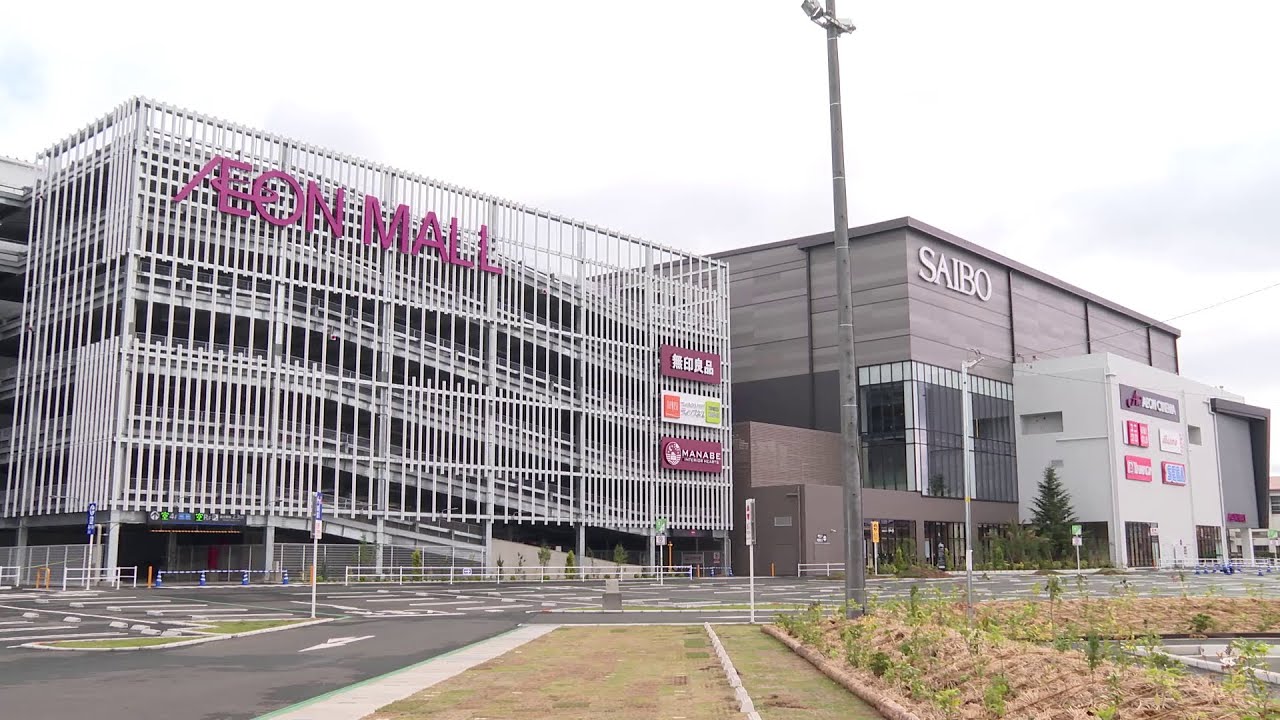 イオンモール川口公式ホームページ イオンモール川口公式ホームページ