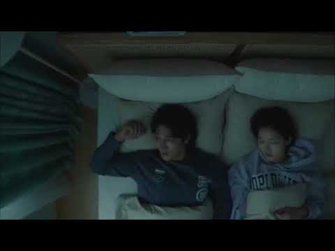 yumis cells 12. kim go eun and ahn bo-hyun sleeping together again, how soft my heart is seeing it 😍