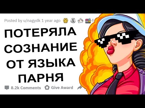 Видео: Та Reddit бариулаа өөрчилж чадах уу?