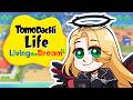 【TOMODACHI LIFE: LIVING THE DREAM】 Let's Make A Lamentus Island!! ✨ 【FIRST STAGE PRODUCTION EN】