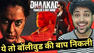 Dhaakad Official Trailer 2 Reaction | Kangana Ranaut | Dhaakad Trailer | Dhaakad Movie Trailer