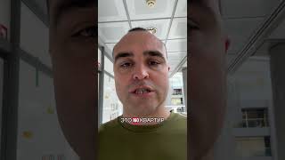 Жилой комплекс в Праге в рассрочку. Недвижимость Чехии. Жилье в Праге