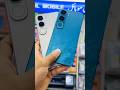🔥 Vivo Y200 Hands On Review | Premium Look 😍 | Sohail Mobile Shop#shortsvideo