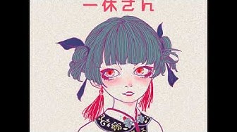 一休さん Youtube
