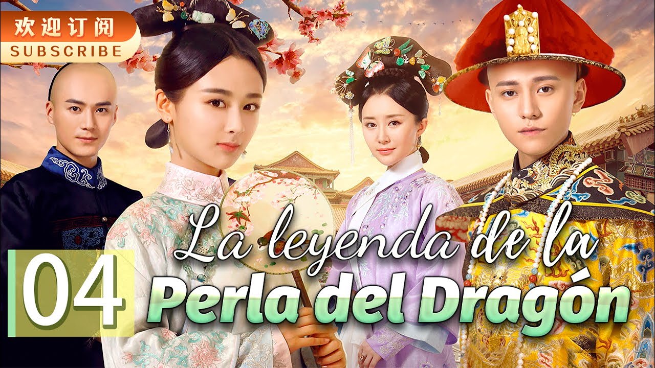 La leyenda de la Perla del Dragón 04 | 龙珠传奇 - YouTube
