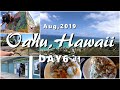 【ハワイ旅行12】The Busで行くカイルア/Uahi Island Grillでランチ/レンタサイクルでラニカイ・ピルボックス【Hawaii DAY6-1】[ENG SUB]