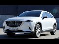 Mazda CX-9 2021 | Short version