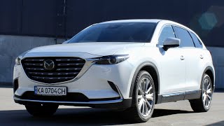 Mazda CX-9 2021 | Short version