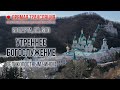 Прямая трансляция. Утреннее богослужение 28.3.22 г.