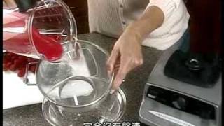 Vitamix TNC全營養調理機[大侑總代理] 