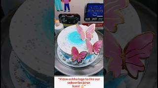 #Professional Cake Decorating Art & Design 🎨👑 #Shorts #Baking #CakeArt