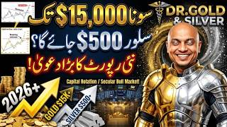 Gold $15,000 & Silver $500 The Biggest Precious Metals Prediction Yet!