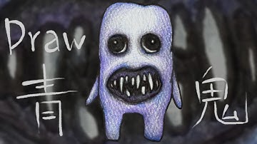 【Ao oni】How to draw Blockman Oni (Fuwatti) | step by step