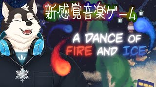 【ゲーム配信】２週間の練習成果見せてやりますよ！！