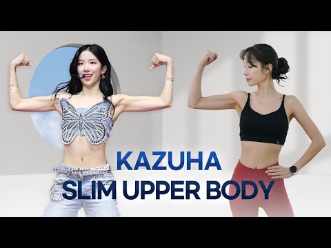 SLIM & LEAN UPPER BODY WORKOUT l Back, Arms, & Shoulder Sculpt