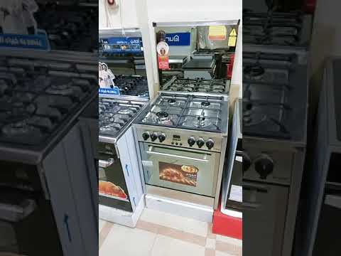 ريفيو عن بوتاجاز فريش بروفشنال 4 عيون