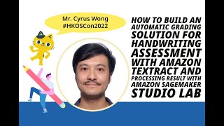 AWS – How to build an automatic grading solution for handwriting assessment with Amazon Textract ...