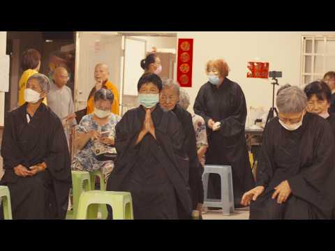 2024.9.台南永康龍明寺 盂蘭盆地藏法會剪影(召請) pic