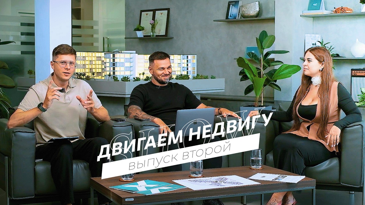 Next Point и Radisson - уникальный проект на Пхукете.