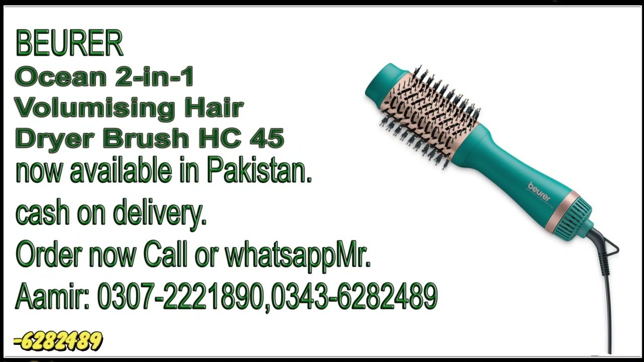 Beurer Ocean 2 in 1 Volumising Hair Dryer Brush HC 45 | Product Review and  Unboxing - YouTube