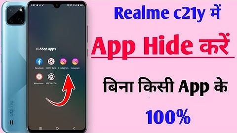 realme c21y me app hide kaise kare | how to hide apps in realme c21y | realme c21y app hide setting