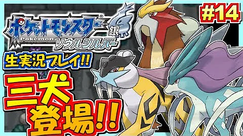 ポケットモンスター Ss Motty Mp3