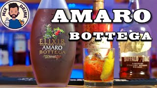 Bottega Elixir Amaro из сети ОКей и коктейль Амаро Манхеттен с БУРБОНОМ и Вермутом