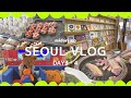 韓国旅行vlog(後編)◎ソウル3泊4日◎HYBE INSIGHT◎onion聖水◎南山ソウルタワー◎親子で渡韓◎midoriino