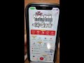 PayPay Point အသုံးပြုနည်း