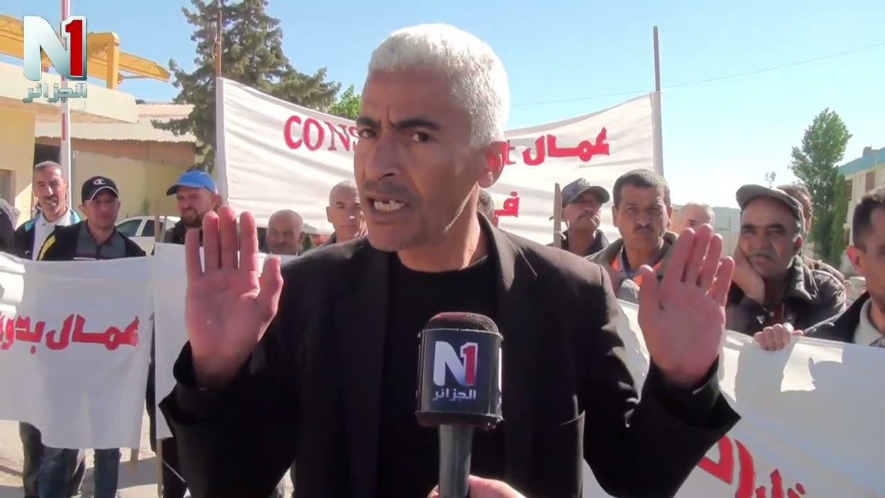 عمال شركة البناء و العمران للشرق دون أجور منذ 16 شهرا ويطالبون الرئيس التدخل لإنصافهم