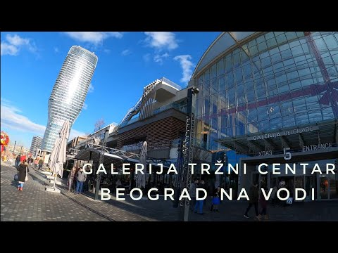 Galerija Beograd na vodi 2022., 4K rezolucija