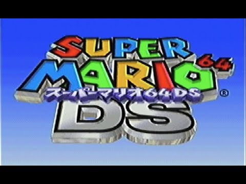 スーパーマリオ64DS-1「オープニング＆プロローグ」