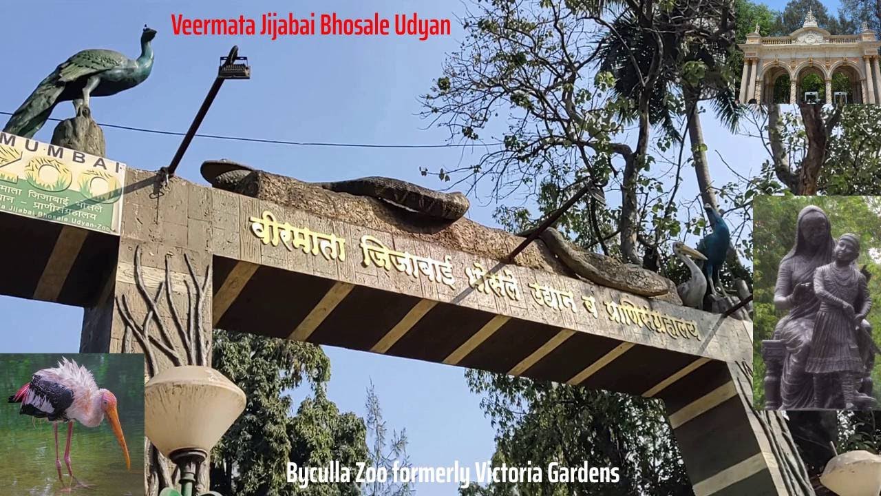 Veermata Jijabai Bhosale Udyan Highlights | Victoria Gardens ...