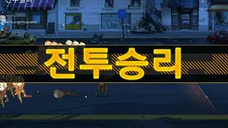 Famous Girls Frontline: CT Chapter 3 "IED" Objective 1 Profile