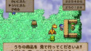 ドラクエfullプレイ Part3725