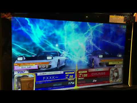 頭文字D Zero 運BBとファ○ク先生との対決