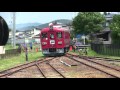 宮城県栗原市栗原電鉄　くりでん　KD95 の動画、YouTube動画。