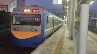 台鐵2243次EMU700型區間車經山線往嘉義桃園離站
